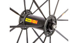 Mavic KYSRIUM SLR Clincher 