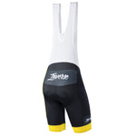 Inverse Team Shorts